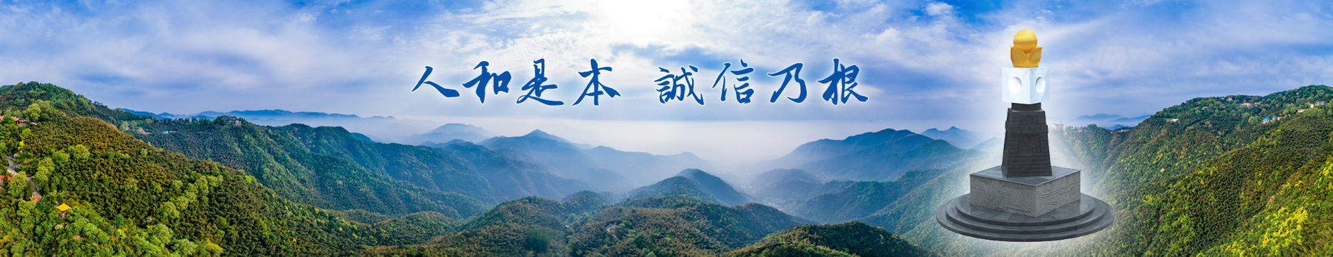 �˺��Ǳ�  �\(ch��ng)���˸�